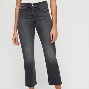 Levi’s Wedgie Straight Jeans